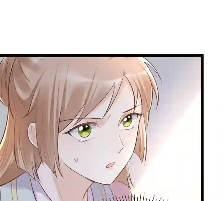 战神狂妃：凤倾天下第139话 论功行赏