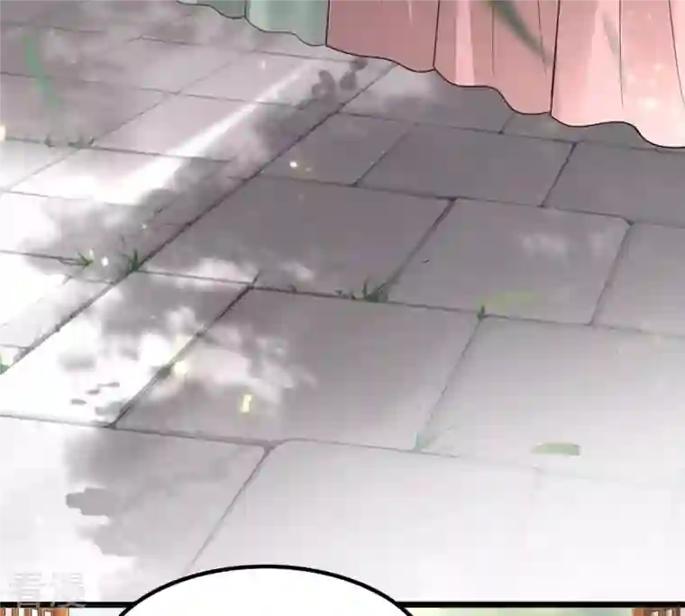 战神狂妃：凤倾天下第139话 论功行赏