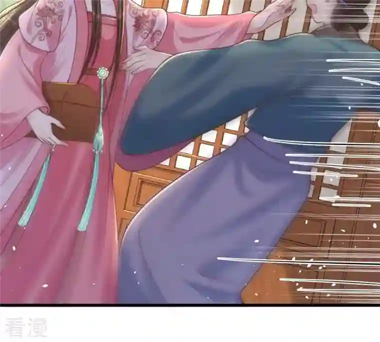 战神狂妃：凤倾天下第140话 青天白日抢东西