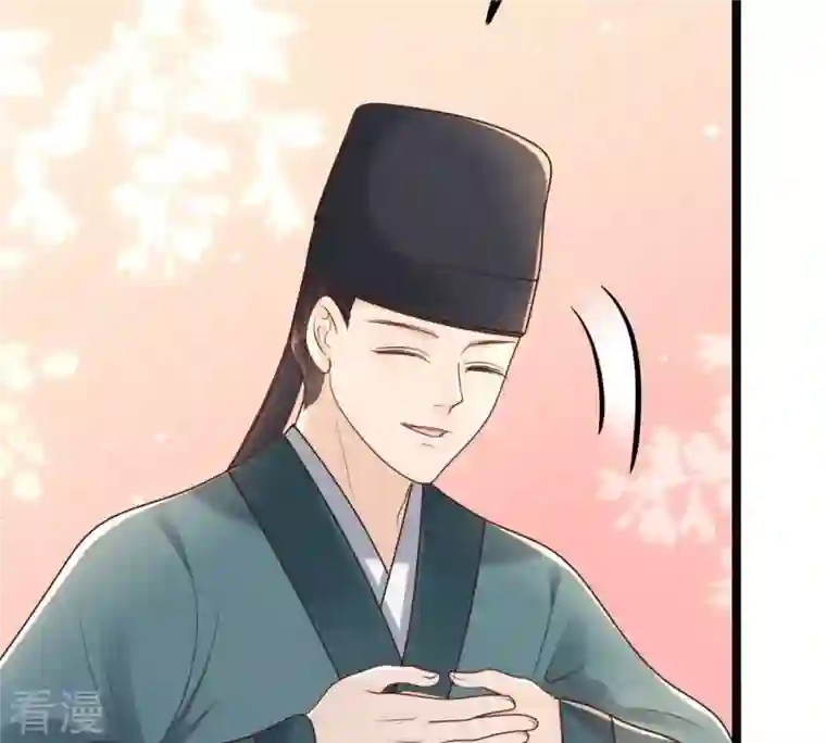 战神狂妃：凤倾天下第140话 青天白日抢东西