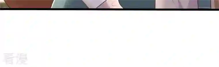 战神狂妃：凤倾天下第141话 袭久不见了