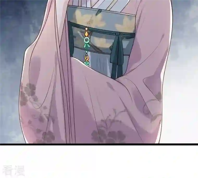 战神狂妃：凤倾天下第141话 袭久不见了