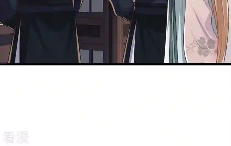 战神狂妃：凤倾天下第141话 袭久不见了