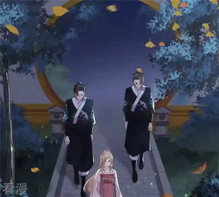 战神狂妃：凤倾天下第141话 袭久不见了