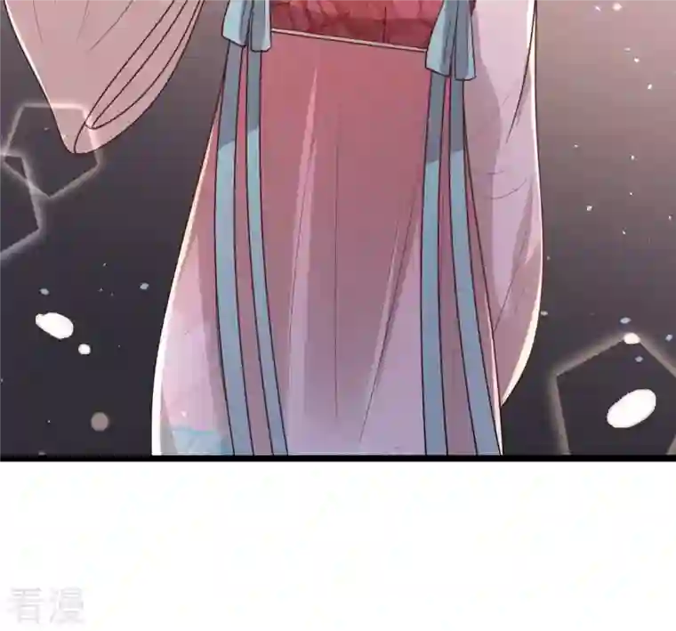 战神狂妃：凤倾天下第141话 袭久不见了