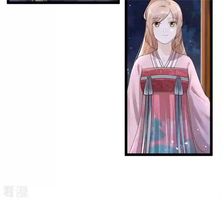 战神狂妃：凤倾天下第142话 胆子是不小