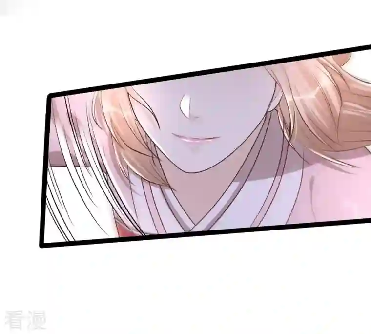 战神狂妃：凤倾天下第142话 胆子是不小