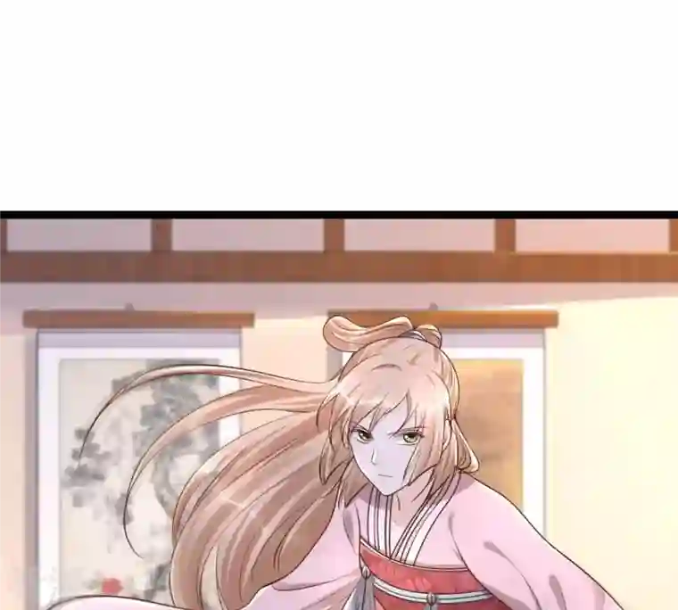 战神狂妃：凤倾天下第142话 胆子是不小
