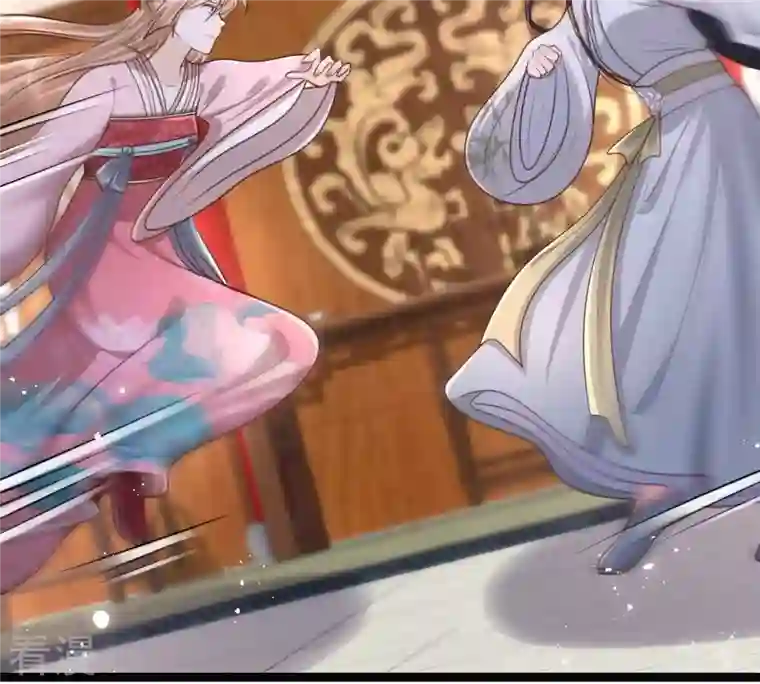 战神狂妃：凤倾天下第142话 胆子是不小