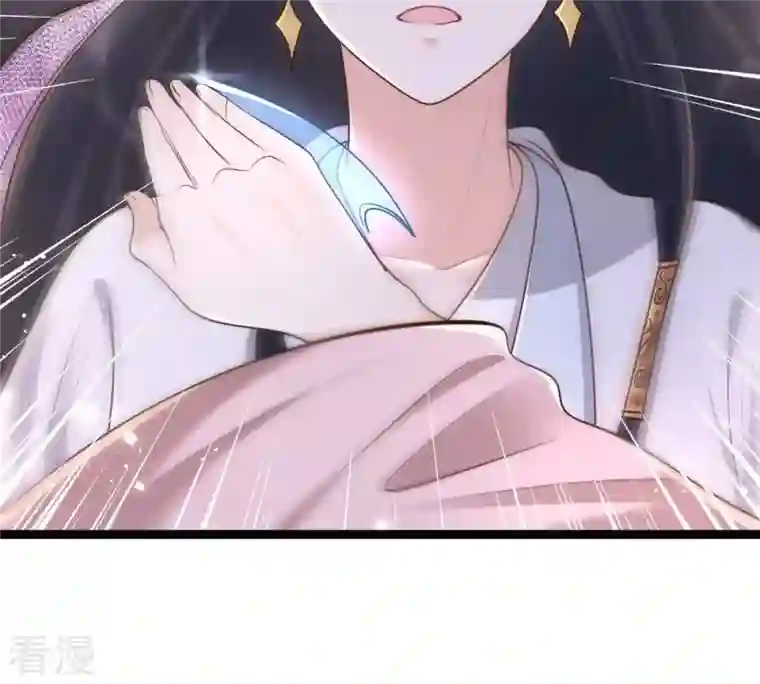 战神狂妃：凤倾天下第142话 胆子是不小