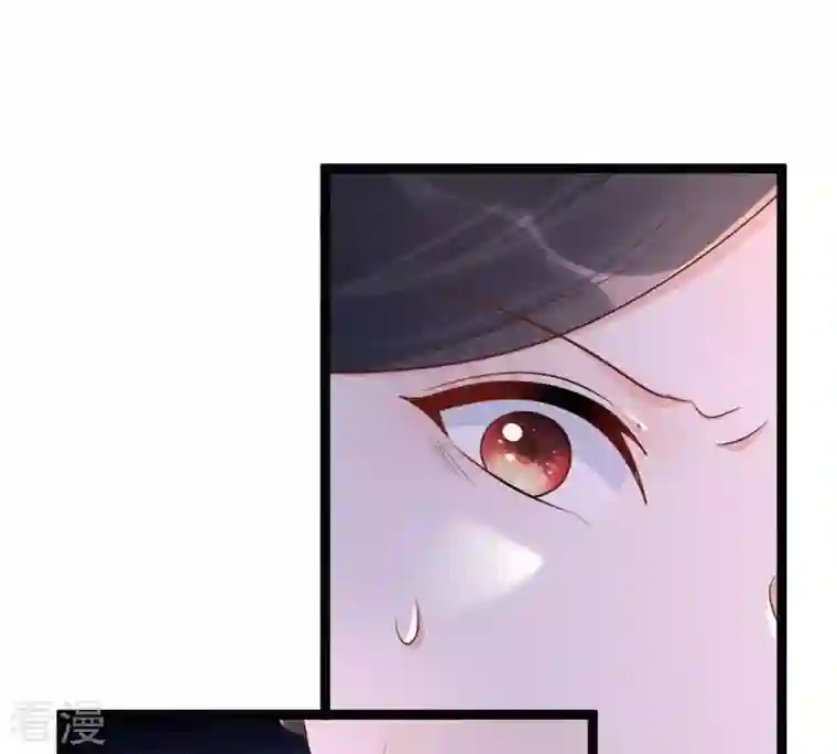 战神狂妃：凤倾天下第142话 胆子是不小