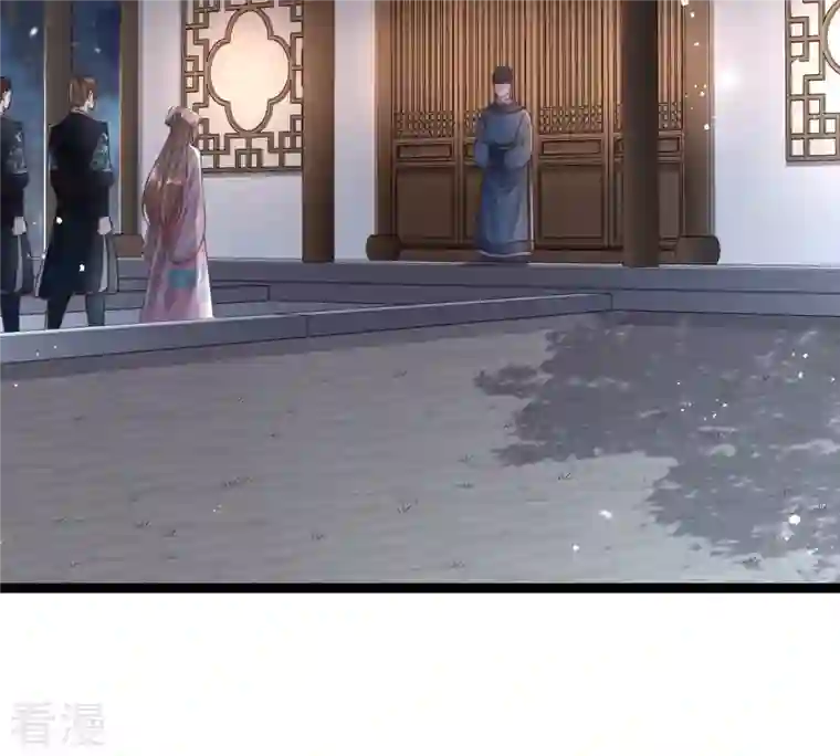 战神狂妃：凤倾天下第142话 胆子是不小