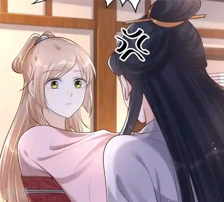 战神狂妃：凤倾天下第142话 胆子是不小