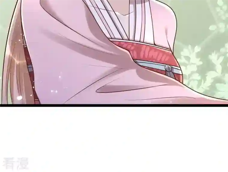 战神狂妃：凤倾天下第142话 胆子是不小