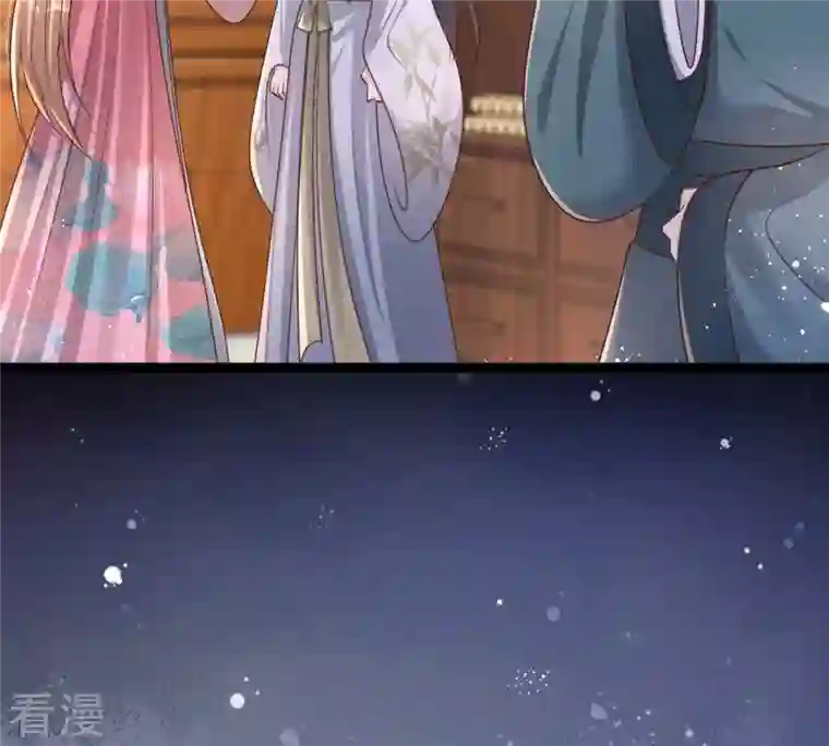 战神狂妃：凤倾天下第142话 胆子是不小
