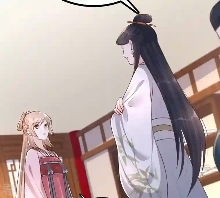 战神狂妃：凤倾天下第142话 胆子是不小