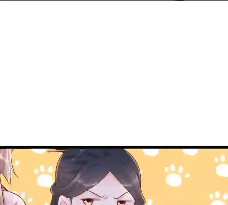 战神狂妃：凤倾天下第142话 胆子是不小