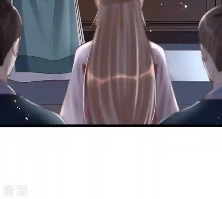 战神狂妃：凤倾天下第142话 胆子是不小