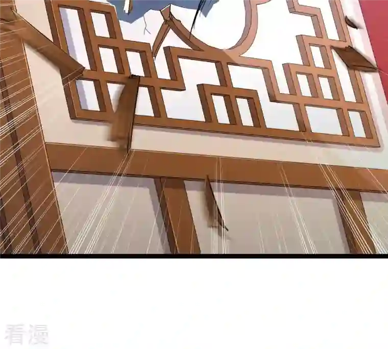 战神狂妃：凤倾天下第142话 胆子是不小