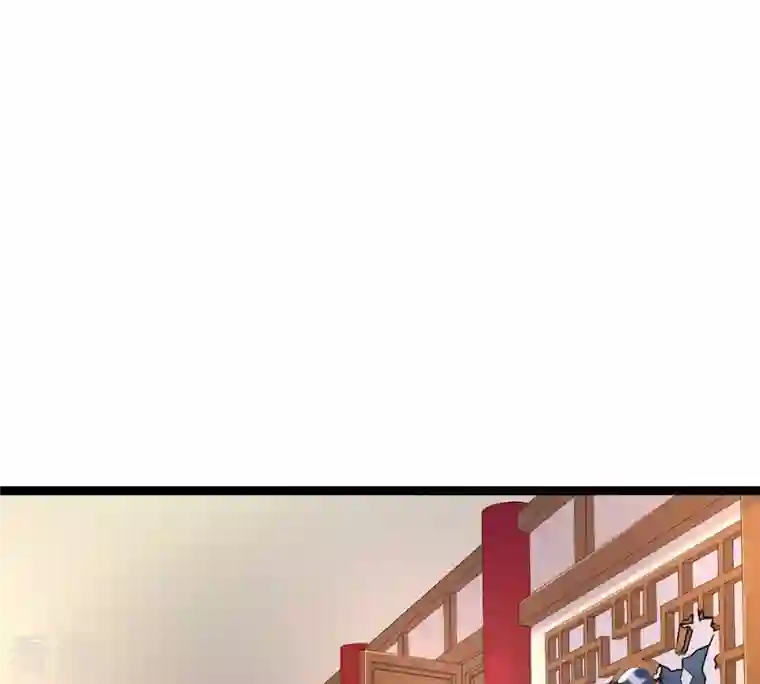 战神狂妃：凤倾天下第142话 胆子是不小