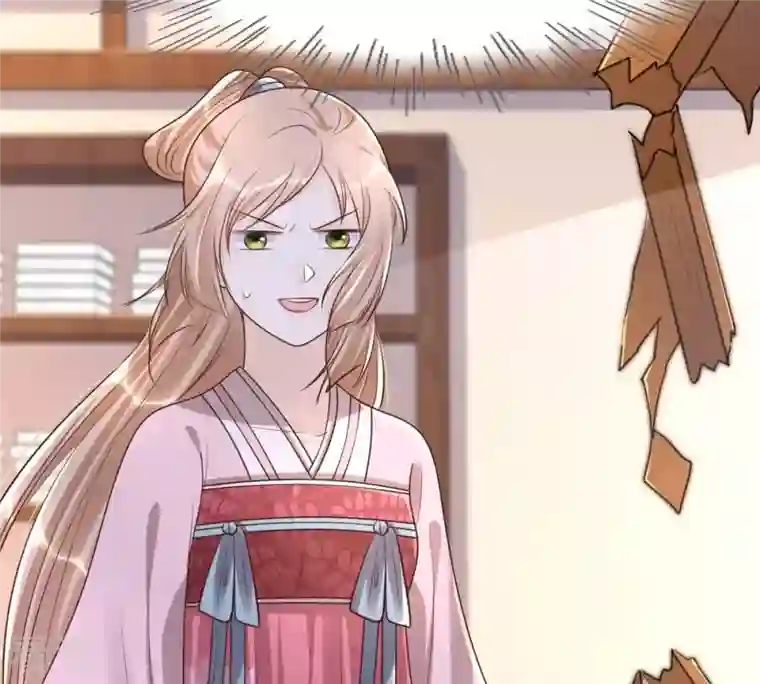 战神狂妃：凤倾天下第142话 胆子是不小