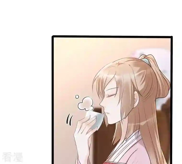 战神狂妃：凤倾天下第143话 我的人我做主