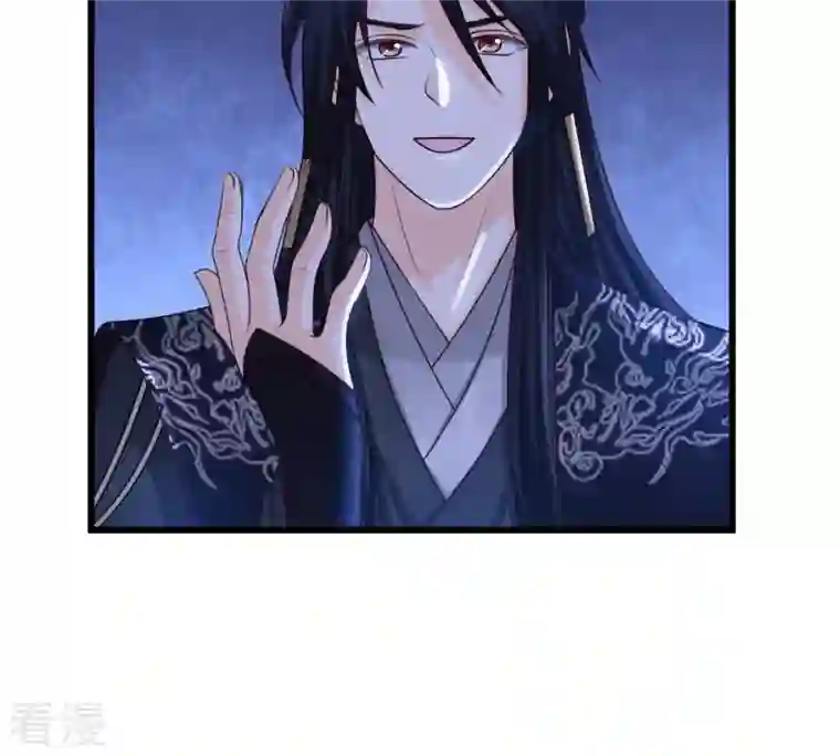 战神狂妃：凤倾天下第144话 亲自审问