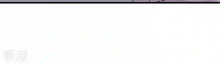 战神狂妃：凤倾天下第144话 亲自审问