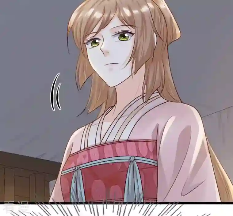 战神狂妃：凤倾天下第144话 亲自审问