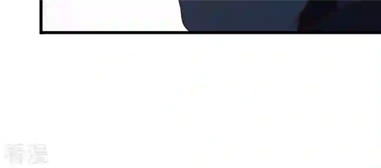 战神狂妃：凤倾天下第144话 亲自审问