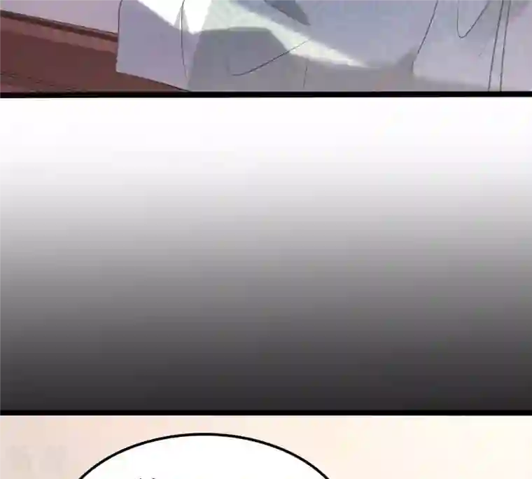 战神狂妃：凤倾天下第145话 他的好