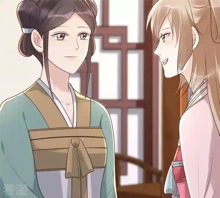 战神狂妃：凤倾天下第145话 他的好