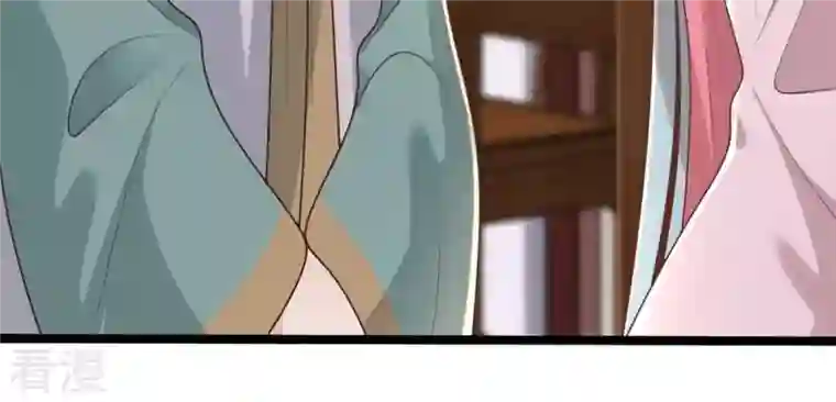 战神狂妃：凤倾天下第145话 他的好