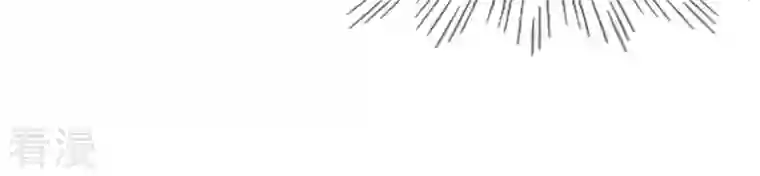 战神狂妃：凤倾天下第145话 他的好