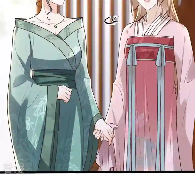 战神狂妃：凤倾天下第145话 他的好