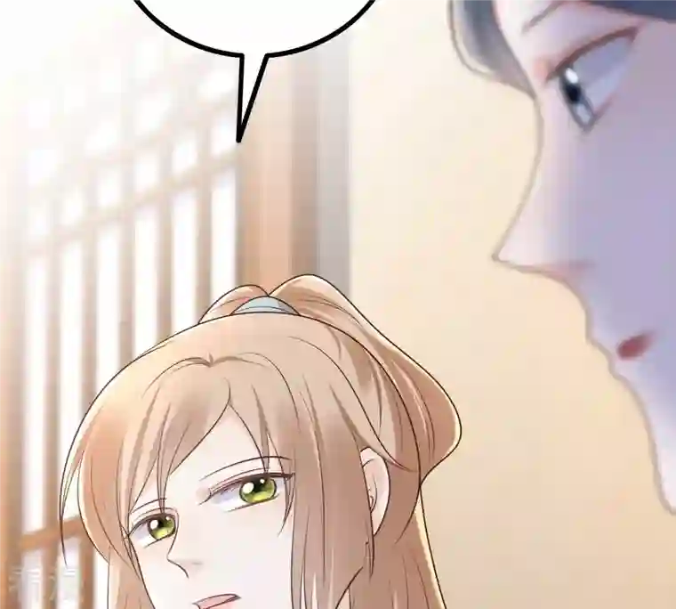 战神狂妃：凤倾天下第145话 他的好