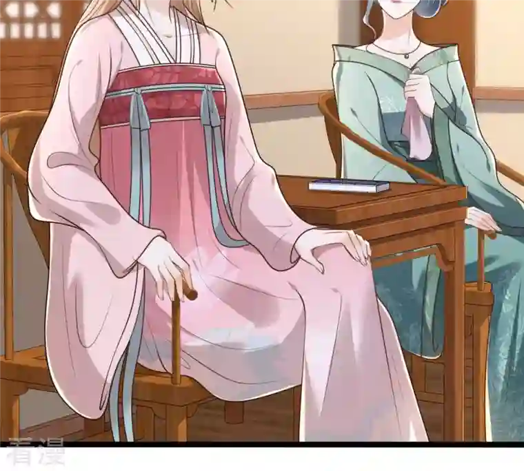 战神狂妃：凤倾天下第146话 夺权？想得美！