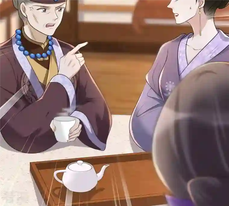 战神狂妃：凤倾天下第146话 夺权？想得美！