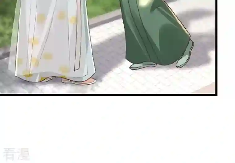 战神狂妃：凤倾天下第146话 夺权？想得美！