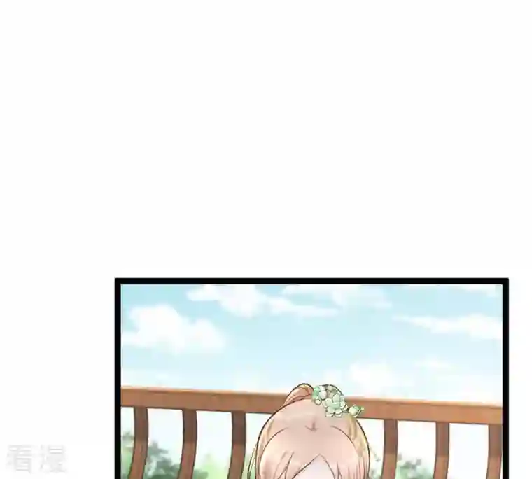 战神狂妃：凤倾天下第147话 交换的条件