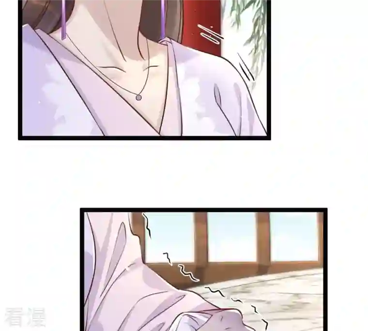 战神狂妃：凤倾天下第147话 交换的条件
