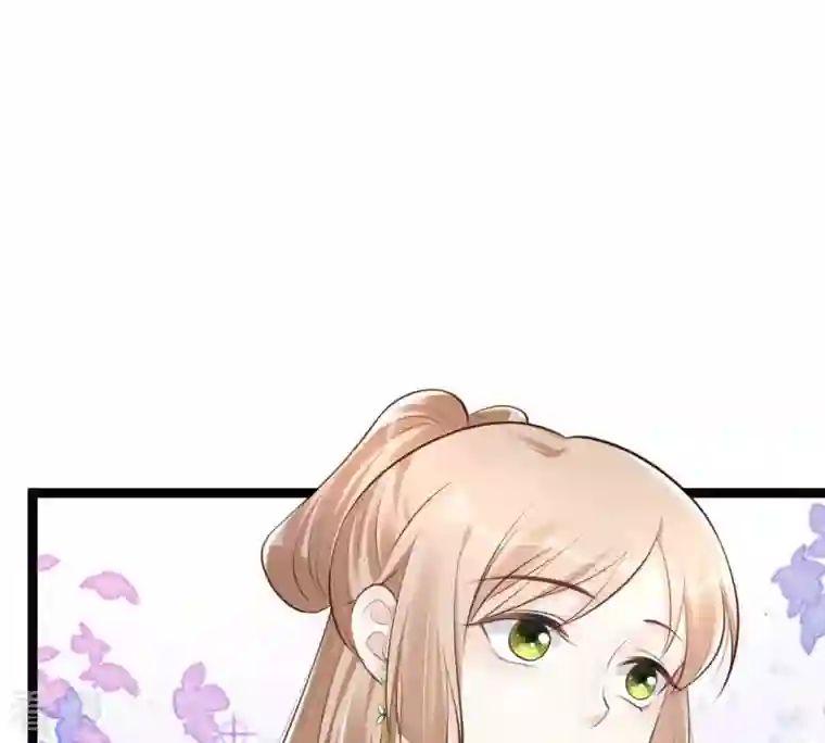 战神狂妃：凤倾天下第147话 交换的条件