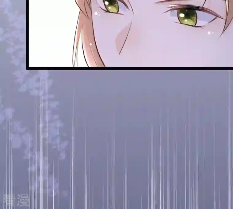战神狂妃：凤倾天下第147话 交换的条件