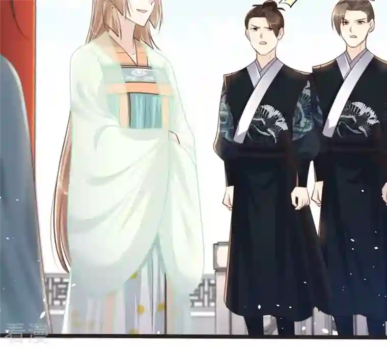 战神狂妃：凤倾天下第148话 不许单独跟男人见面