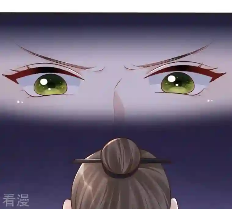战神狂妃：凤倾天下第148话 不许单独跟男人见面