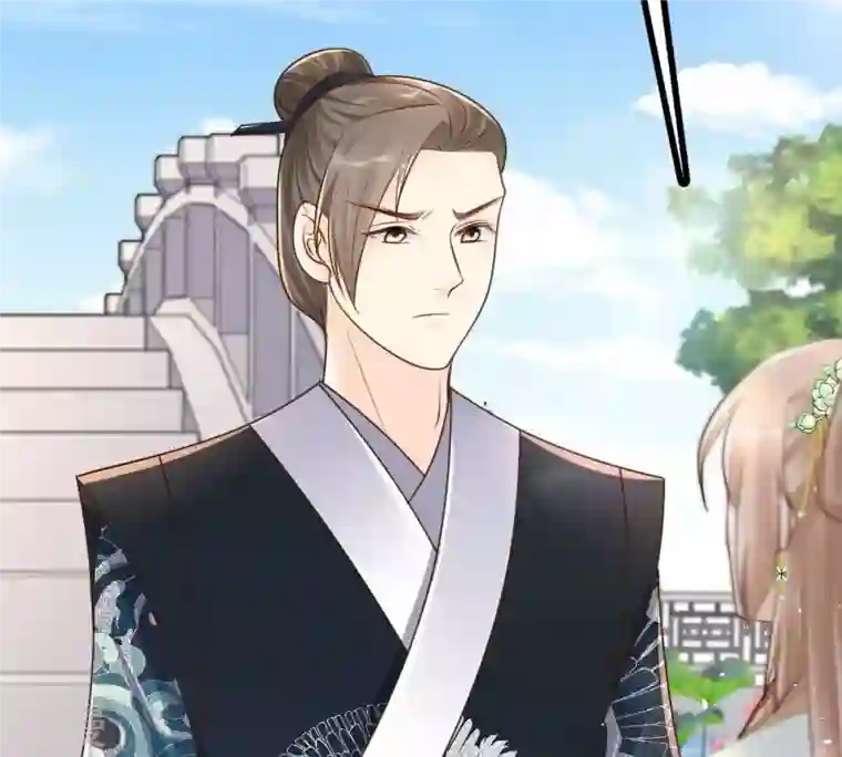 战神狂妃：凤倾天下第148话 不许单独跟男人见面