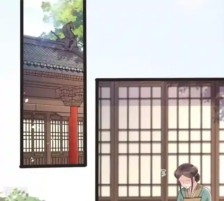 战神狂妃：凤倾天下第148话 不许单独跟男人见面