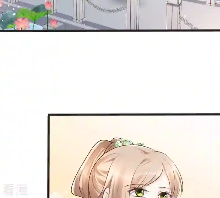 战神狂妃：凤倾天下第148话 不许单独跟男人见面