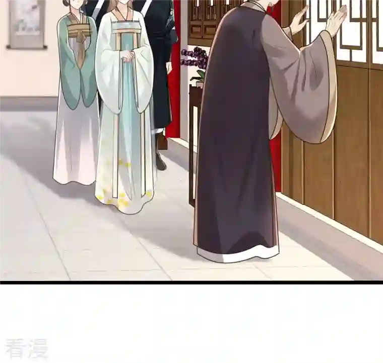 战神狂妃：凤倾天下第149话 你是世界上最好的人