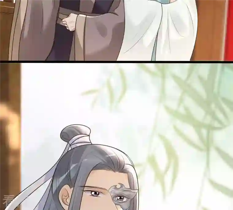 战神狂妃：凤倾天下第149话 你是世界上最好的人